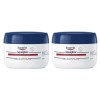 Yuserin 유세린 아쿠아퍼 리페어링 오인트먼트 90ml 2개 Use Lin Aqua