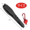 Alligator Grip Fish Catcher 8.7 x 1.2 inches (22 x