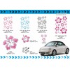 carstyling XXL Hibiscus Flower Sticker 180 x 160 mm Pink/Silver
