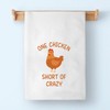 PLITI Chicken Kitchen Towel Chicken Lover Gift Chicken Mom Gift