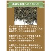 Darjeeling Highlands Dawn Light ● Earl Gray ● Tea Specialty