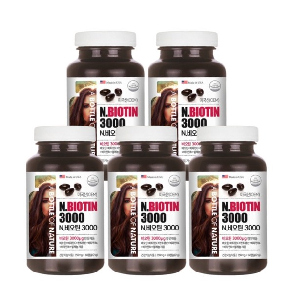 [On Sale] Urbattle Biotin Effects Beer Yeast Hair Men Men&#39;s Nutritional Supplement Product N. 3000 5EA / [온세일]어바틀 비오틴 효능 맥주효모 머리카락 남자 남성 영양보충용제품 N. 3000 5EA