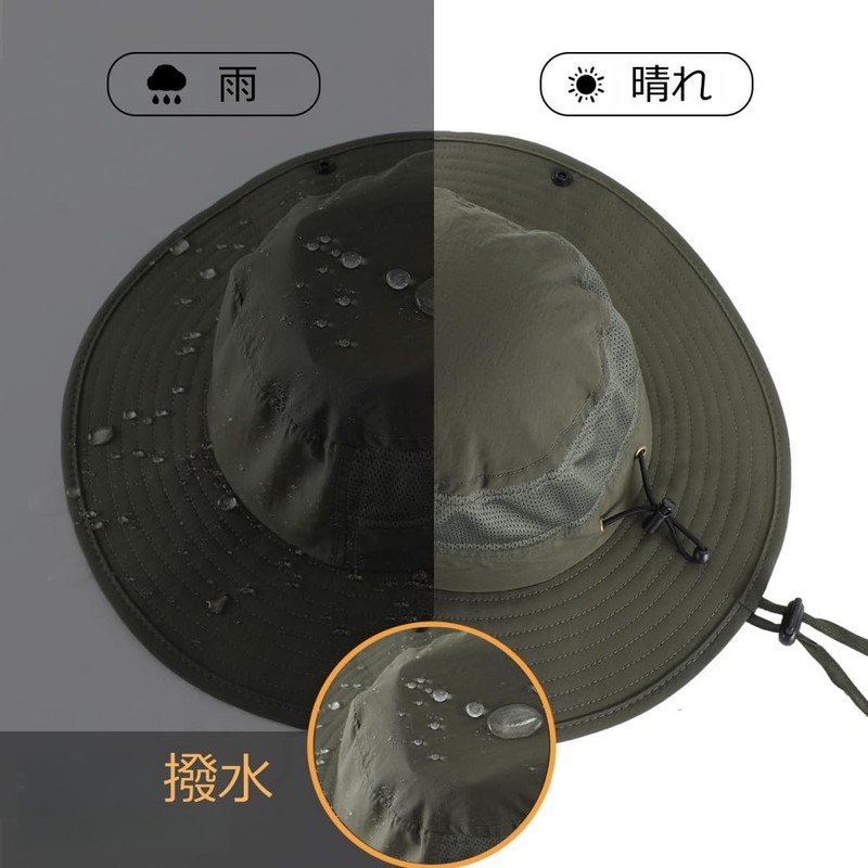 Connectyle UPF50+ Safari Hat, Men's, Sun Hat, Foldable, Women's, Wide