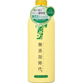 リアル 無添加時代 ヘアトリートメント 300mL