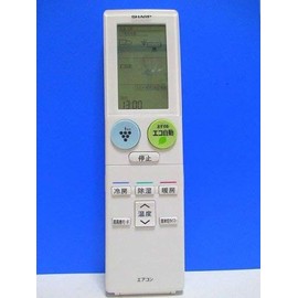 Sharp A890JB Air Conditioner Remote Control