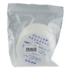 Shigematsu 02601 Pre-Filter Paint Mate L White