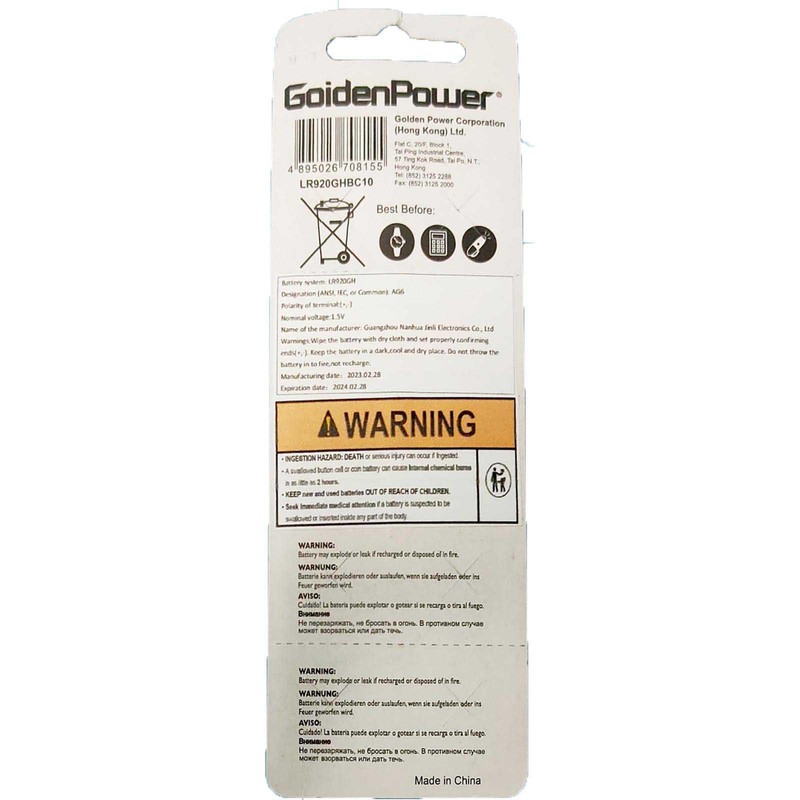Golden Power LR920GH Alkaline Button Cell 1.5V Battery Hi-Pro Strongest