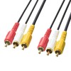 Sanwa Supply KM-V9-18K3 Video Cable 6.9 ft (1.8 m)
