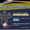 Blue CENTURY Professional Earphone Microphone Set, Domestic Manufacturer, Blue Century