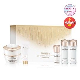 Isa Knox Tervina Advanced Eye Cream Project / 이자녹스 테르비나 어드밴스드 아이크림 기획