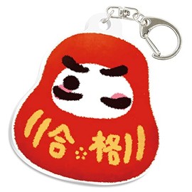 TrendGate Acrylic Key Chain, Pray for Passing, Daruma Acrylic Key Chain, Pray for passing