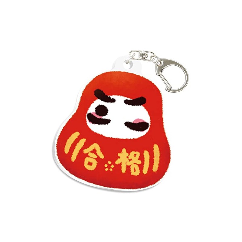 TrendGate Acrylic Key Chain, Pray for Passing, Daruma Acrylic Key