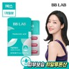 1 box of Vivilab Hyaluronic Acid (1 month supply) (N4) / 비비랩 히알루론산 1박스 (1개월분) (N4)