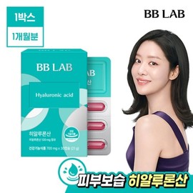 1 box of Vivilab Hyaluronic Acid (1 month supply) (N4) / 비비랩 히알루론산 1박스 (1개월분) (N4)