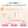 かづきれいこ パーフェクトクレンジング (メイク落とし) 敏感肌 ゆらぎ肌 低刺激 弱酸性 メイク落とし 化粧落としクリーム クレンジングクリーム