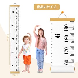 Children's Height Scale, Wall Hanging, Height Measurement, Children's Growth Record, Measuring Range: Approx. 6.6 ft (2 m), Scale, Kindergarten, Children's Room, Interior, Entrance Decoration, Easy to