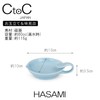 Ctoc Japan 961383 Ladle, Light Blue, 5.1 x 3.9 x