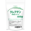 JAY&CO. サッと溶ける超微細パウダー 高純度99.9% クレアチン 原末 無添加 (150g)