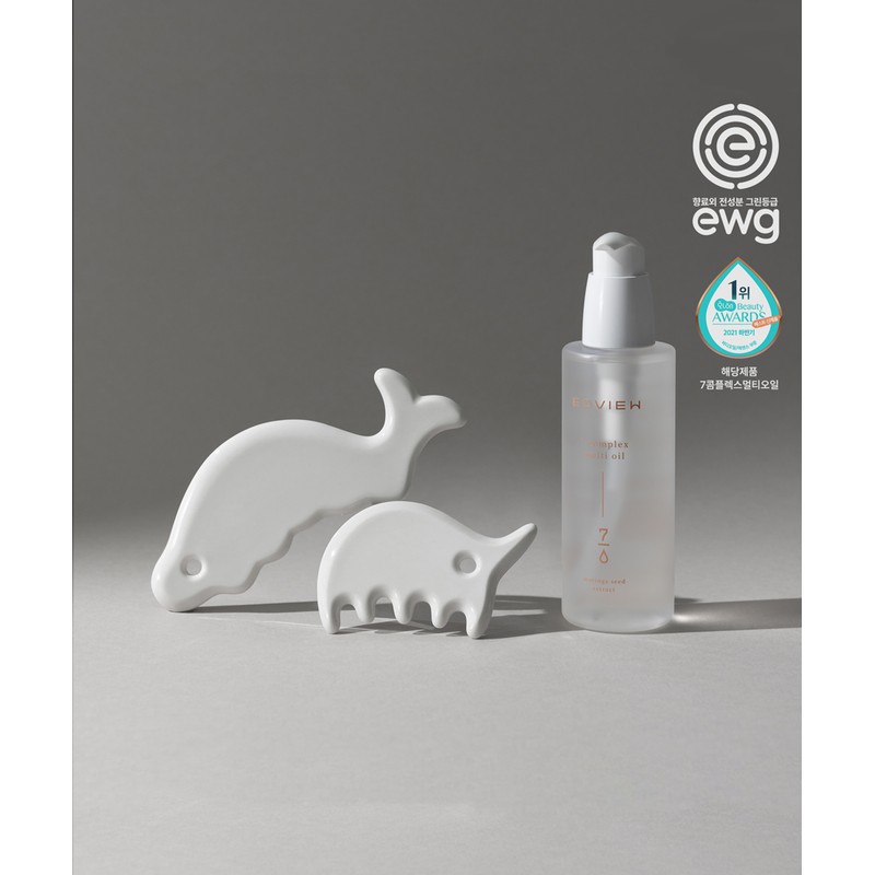 Edview Master Rhino Gua Sha