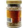 Rani Anise Seeds (Hari Saunf) 3oz (85g) PET Jar ~