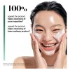 Anua Heartleaf Quercetinol Pore Deep Cleansing Foam 150 Ml