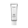 Dr. Jart+ 닥터자르트 리쥬비네이팅 뷰티 밤 50ml(SPF40) 02 미디엄 Dr.