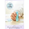Kokuyo G301-4P-L1 Glue Stick, Solve Color, 4 Colors, Set