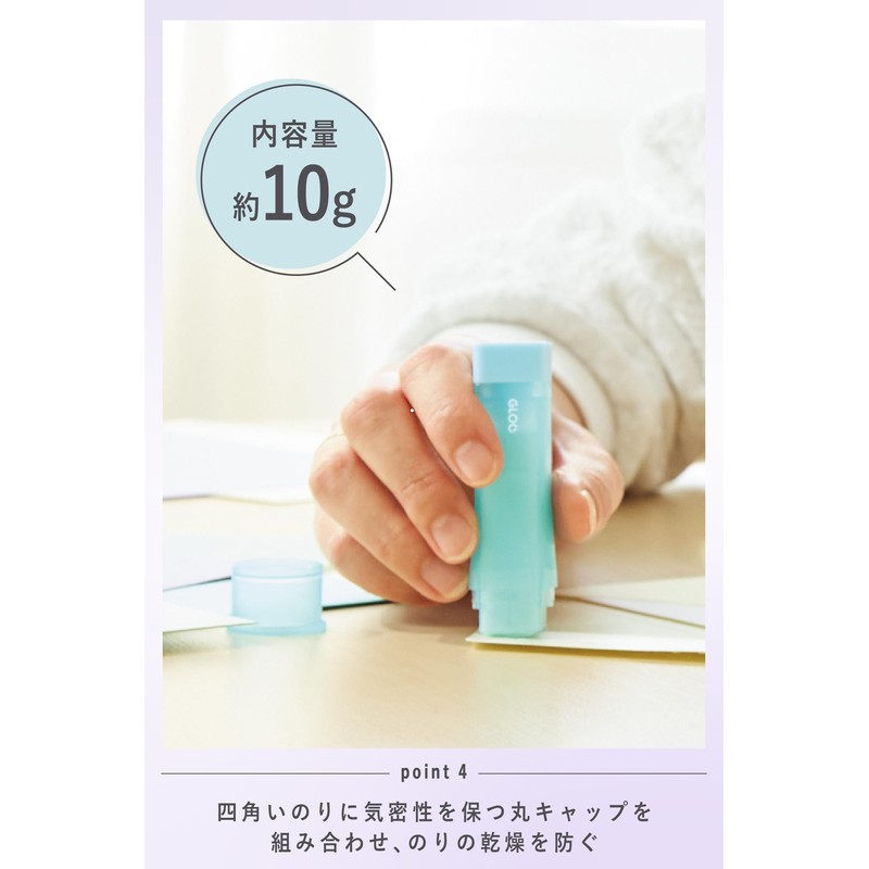 Kokuyo G301-4P-L1 Glue Stick, Solve Color, 4 Colors, Set