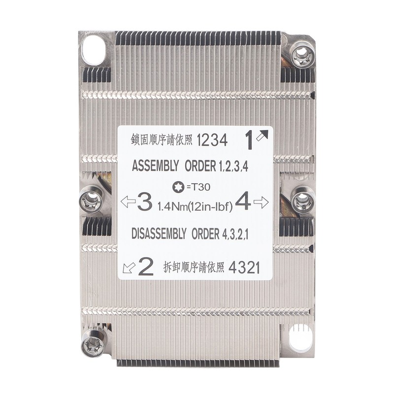 Server Fin Heatsink Aluminum Alloy CPU Cooler Industrial Controller Radiator