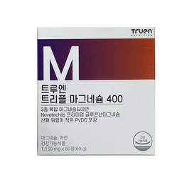 Truene Triple Magnesium 400 / 트루엔 트리플 마그네슘 400