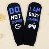 Novelty Socks Funny Socks for Men Women Do Not Disturb
