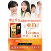 health＋ 1日分の 亜鉛 亜鉛10mg 乳酸菌100億個 葉酸200μg ビタミン ミネラル 毎日元気 60粒
