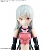 BANDAI SPIRITS 30MS Option Face Parts Facial Expression Set 8