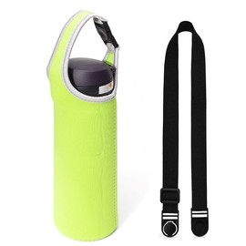 Goods Land GD-BTLCV-GR 2-Way Plain Bottle Cover, 16.9 fl oz (500 ml), 20.3 fl oz (600 ml), Water Bottle Cover, Holder Case, Cute, Girls, Boys, Kids, Shoulder Strap, Cold Retention