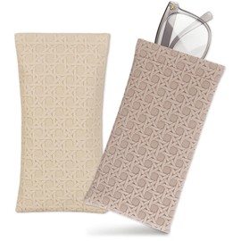 COLOFALLA Pack of 2 PU Leather Glasses Case Protective Case Portable Sunglasses Case Soft Glasses Case Glasses Bag for Men and Women Leather Glasses Case, Brown and beige