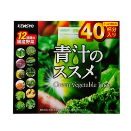 Kensho Green Juice Recommended - Uses 12 Types of Domestic Vegetables - 40 Packs
