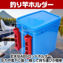 [Saki&Masa] Rod Holder with Screws, Fishing Rod Stand, Portable Fishing (2)