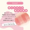 Jilleen Mo Lip (S03 Strawberry Pink Syrup) Milk Bottle Glossy
