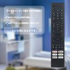 AULCMEET TV Remote Control fit for Hisense Sense, EN3A40 75U8F