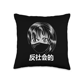 Anime Manga Girl with Mouth Guard Anime Throw Pillow