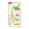 Sonic PE-8013-BE Mochikata Pencil 1.3mm Left Hand Beige