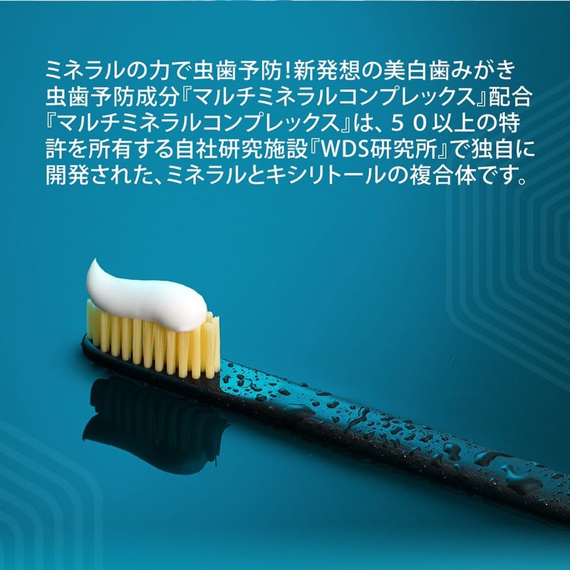 R.O.C.S. LOX PRO Mineral Complex [Mineral Formulation] Teeth Strengthening Mineral