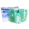 Chamgreen Dish Soap 3-Pack (1 Main Bottle + 2 Refills) Standard 2ea