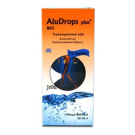 Medichrom Bio AluDrops plus 50 ml