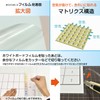 MAGX Magnetic Paper Pitaemon Laser Whiteboard Kit A4 MSPLWH-A4