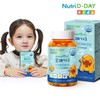 NutriD-Day 뉴트리디데이 베이비 앤 키즈 오메가3 1병 NutriDday Baby and Kids Omega 3 1 Bottle