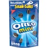 Oreo Mini Chocolate Sandwich Cookies, 8 Oz, Pack of 12