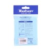 Toalson 1ETG223 GR Tennis Badminton Grip Tape QUICK DRY GRIP