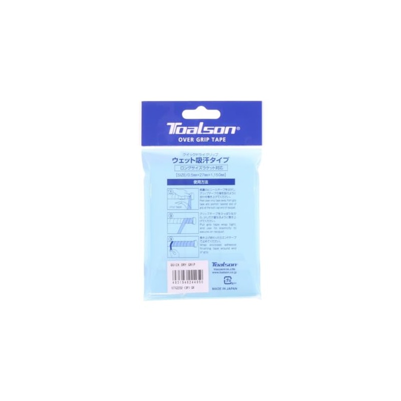 Toalson 1ETG223 GR Tennis Badminton Grip Tape QUICK DRY GRIP