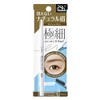BROWLASH EX Ultra Skinny Pencil Brow 03 <Eyebrow Pencil> Ash